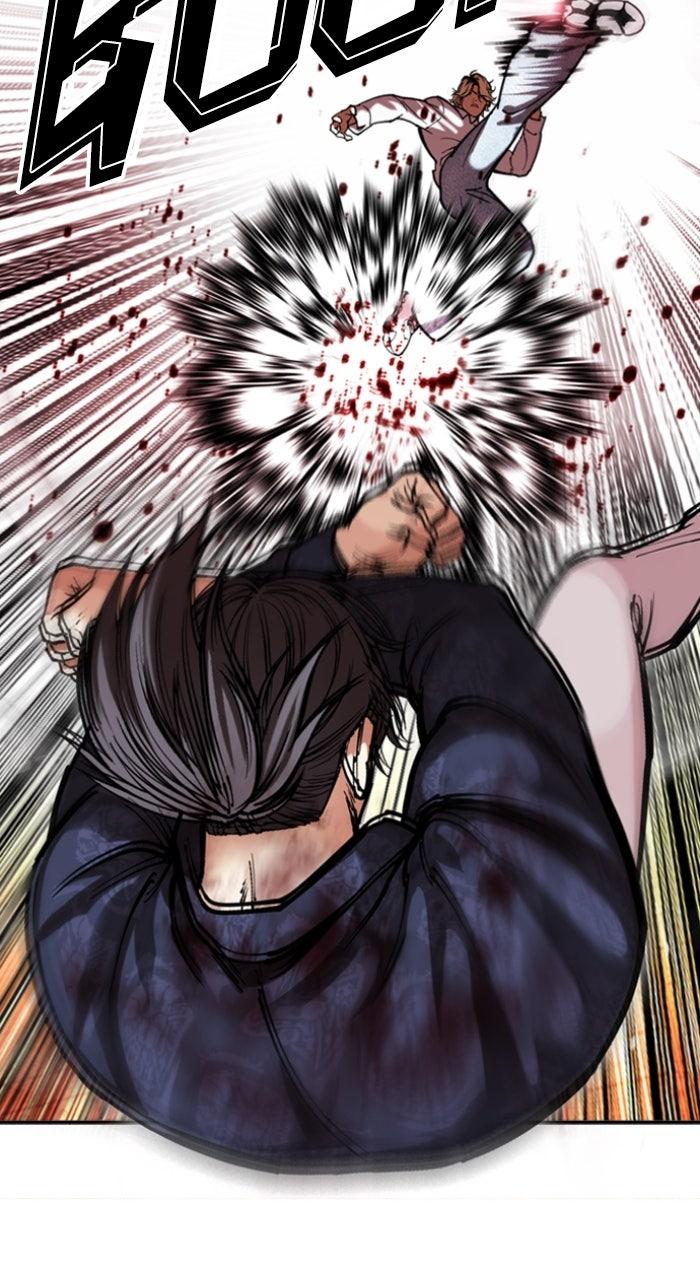 Lookism Chapter 575 127