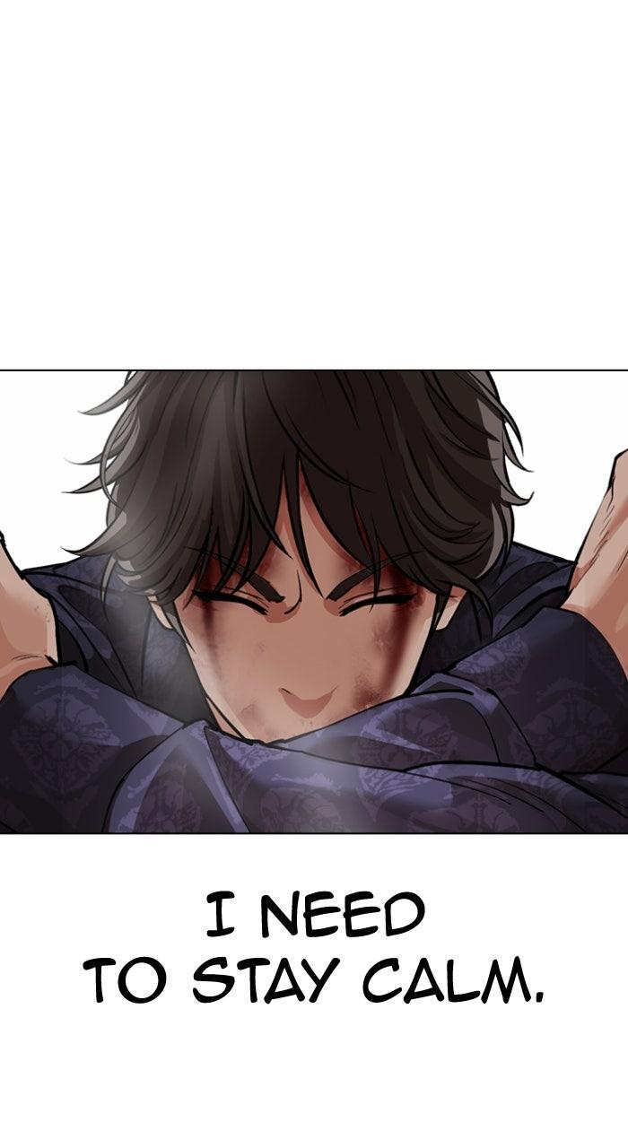 Lookism Chapter 575 128