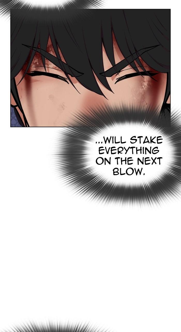 Lookism Chapter 575 131