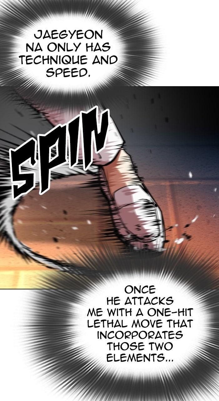 Lookism Chapter 575 132