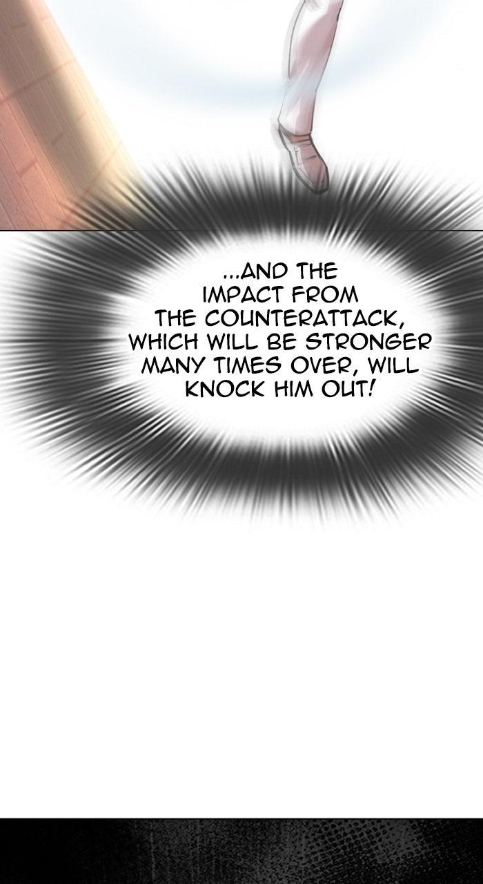 Lookism Chapter 575 135