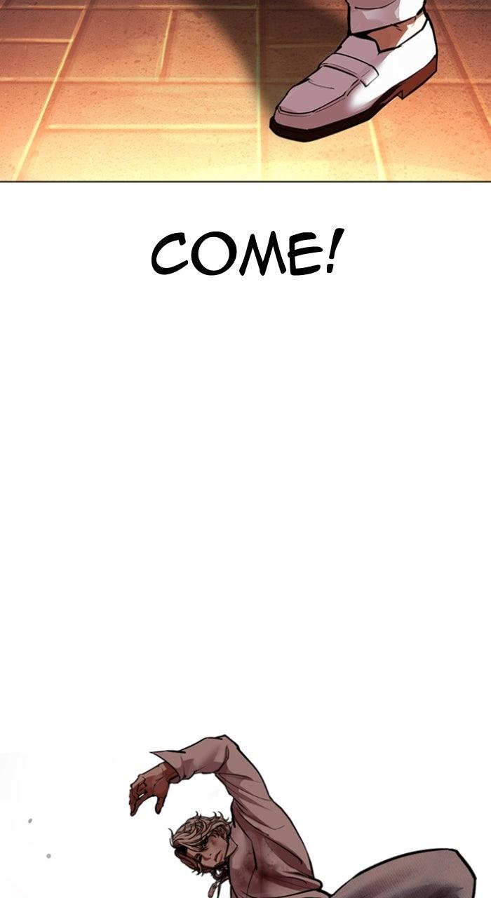 Lookism Chapter 575 137