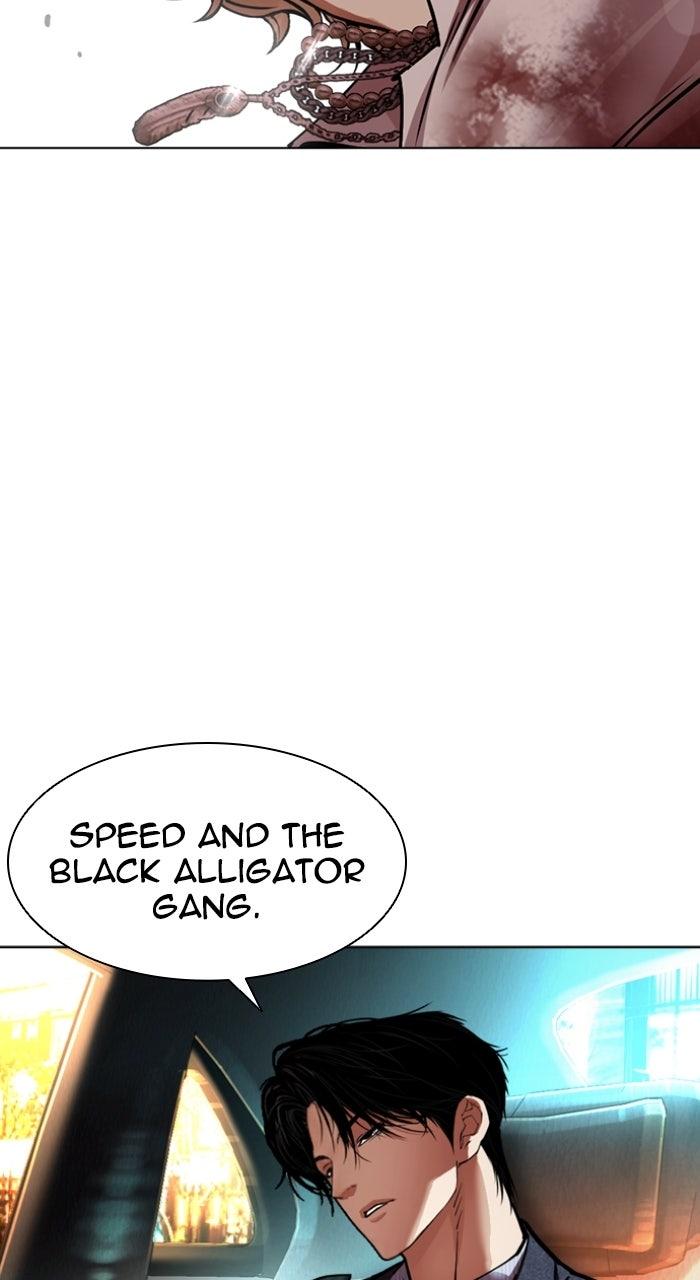 Lookism Chapter 575 140