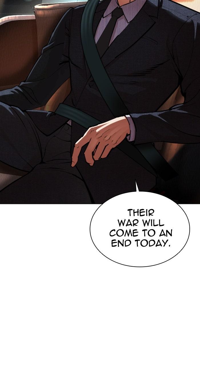 Lookism Chapter 575 141