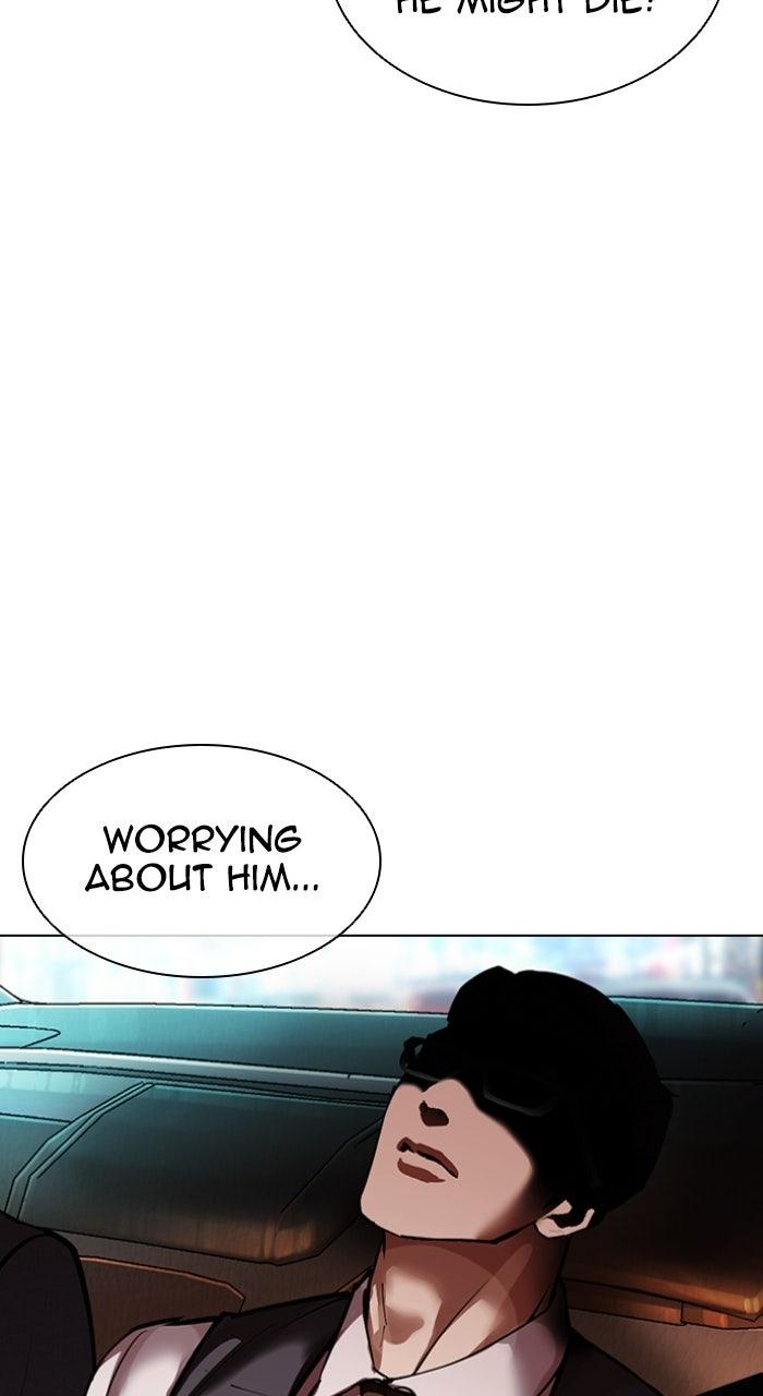 Lookism Chapter 575 143