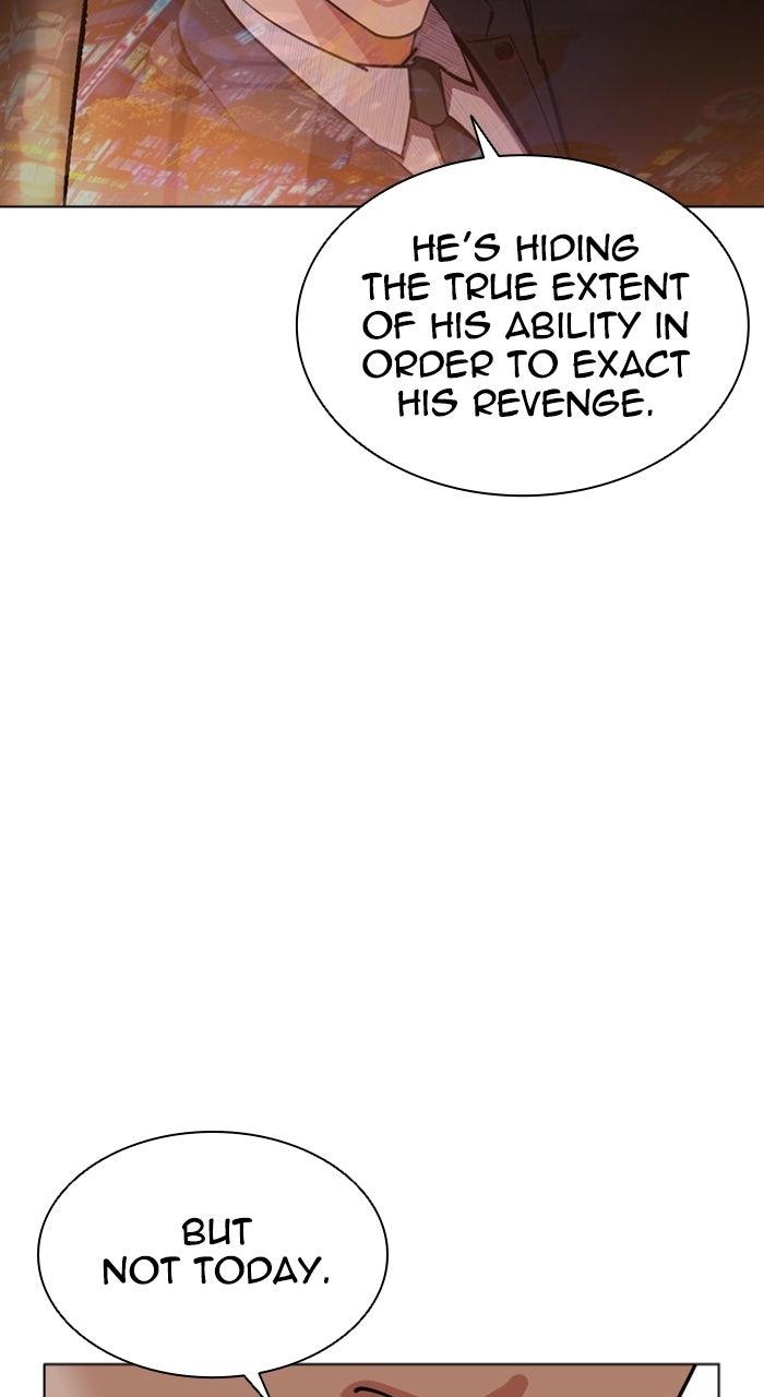 Lookism Chapter 575 147