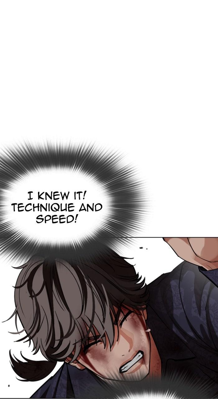 Lookism Chapter 575 151