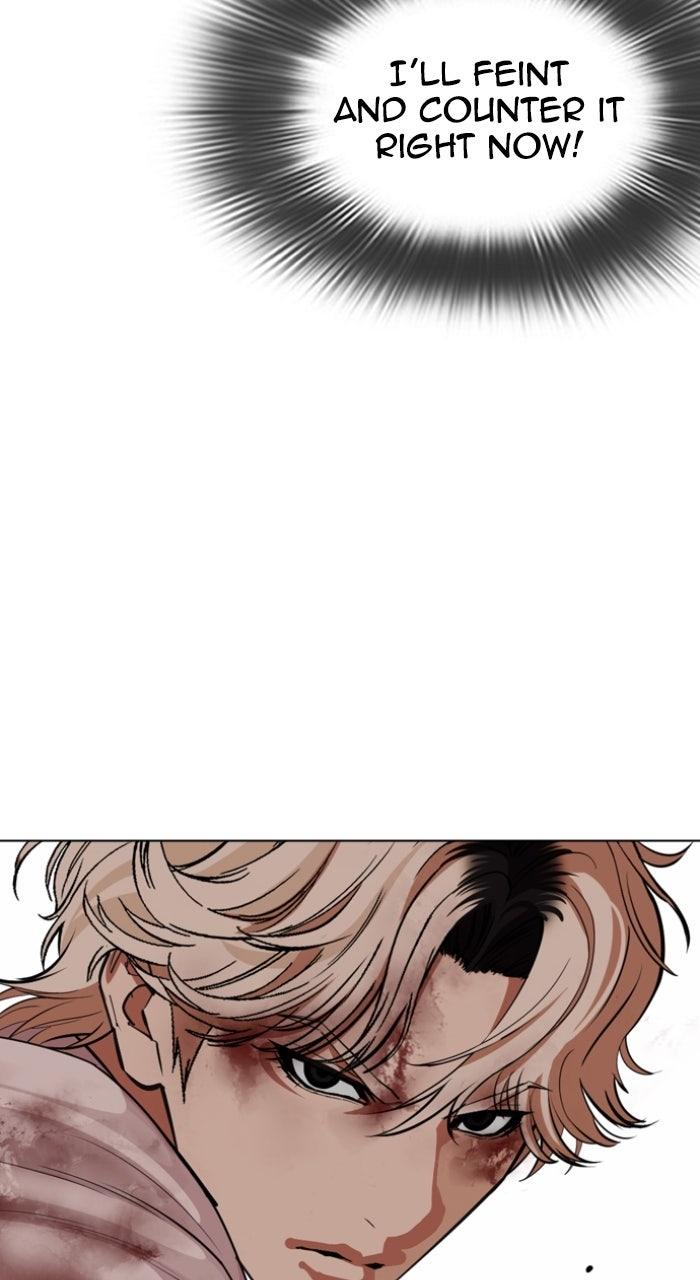 Lookism Chapter 575 152