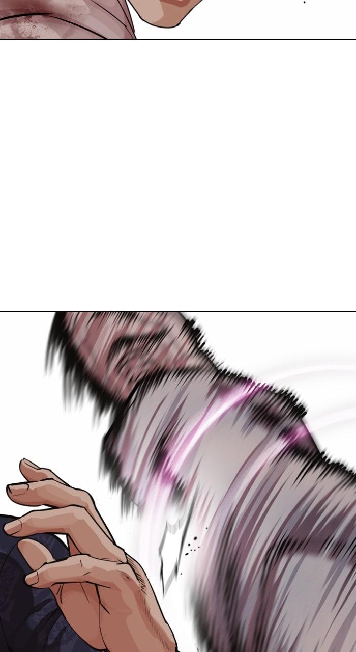 Lookism Chapter 575 153