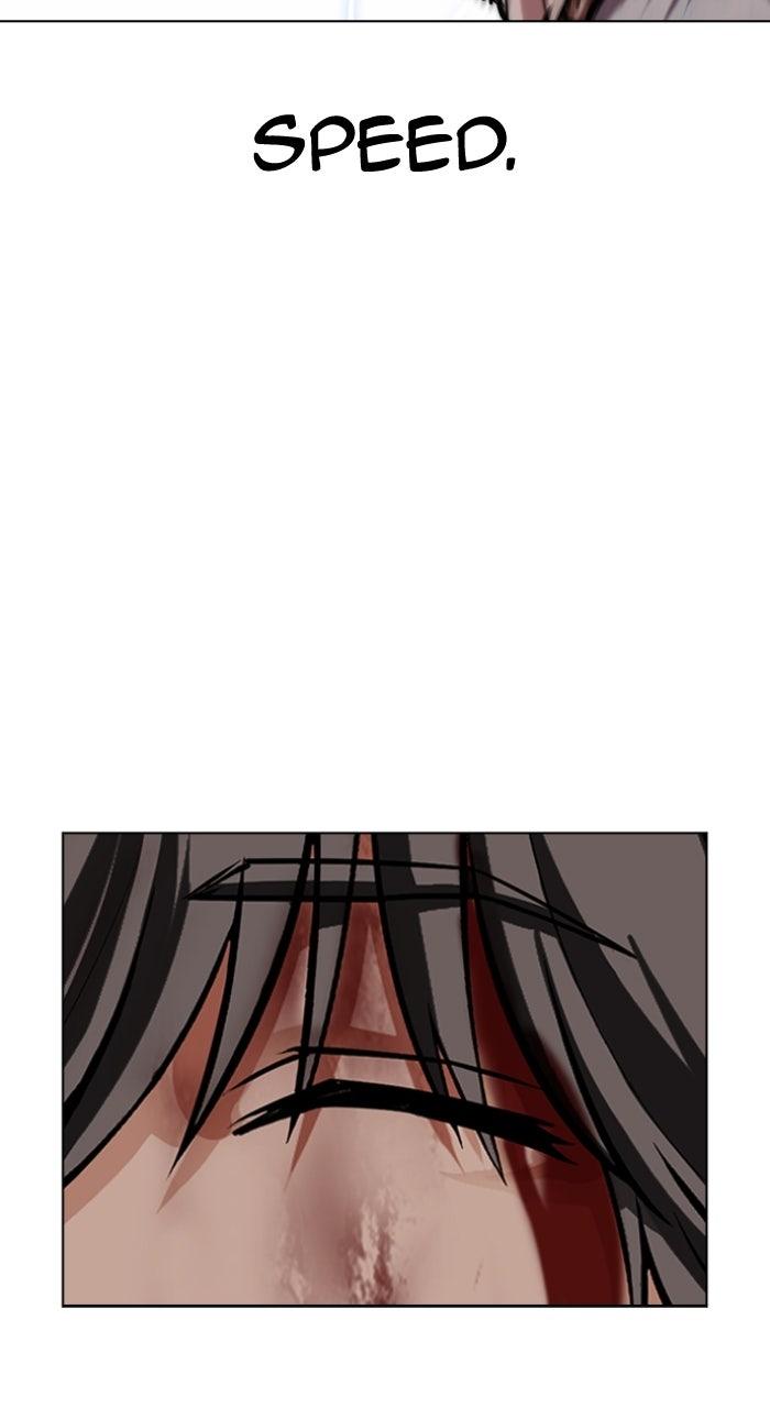 Lookism Chapter 575 155
