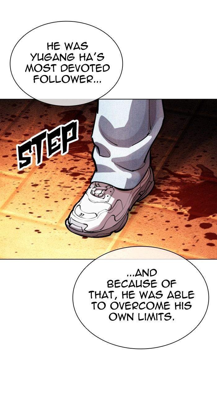 Lookism Chapter 575 170