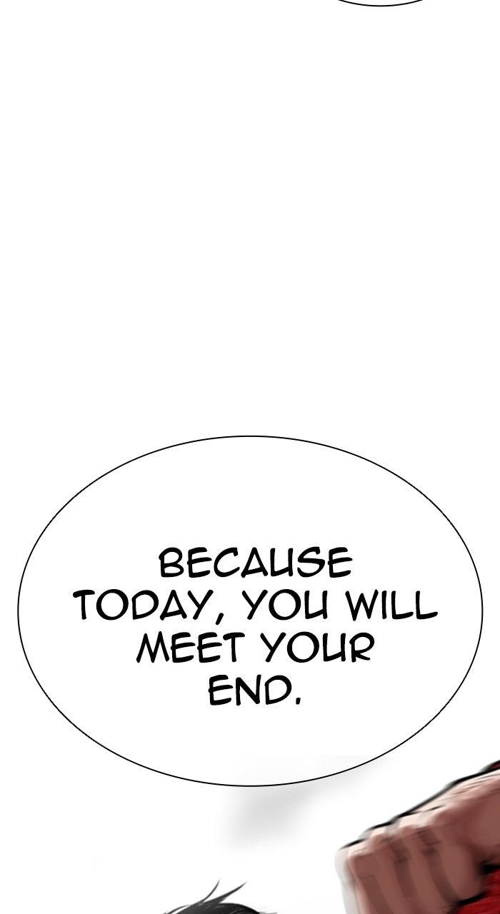Lookism Chapter 575 176