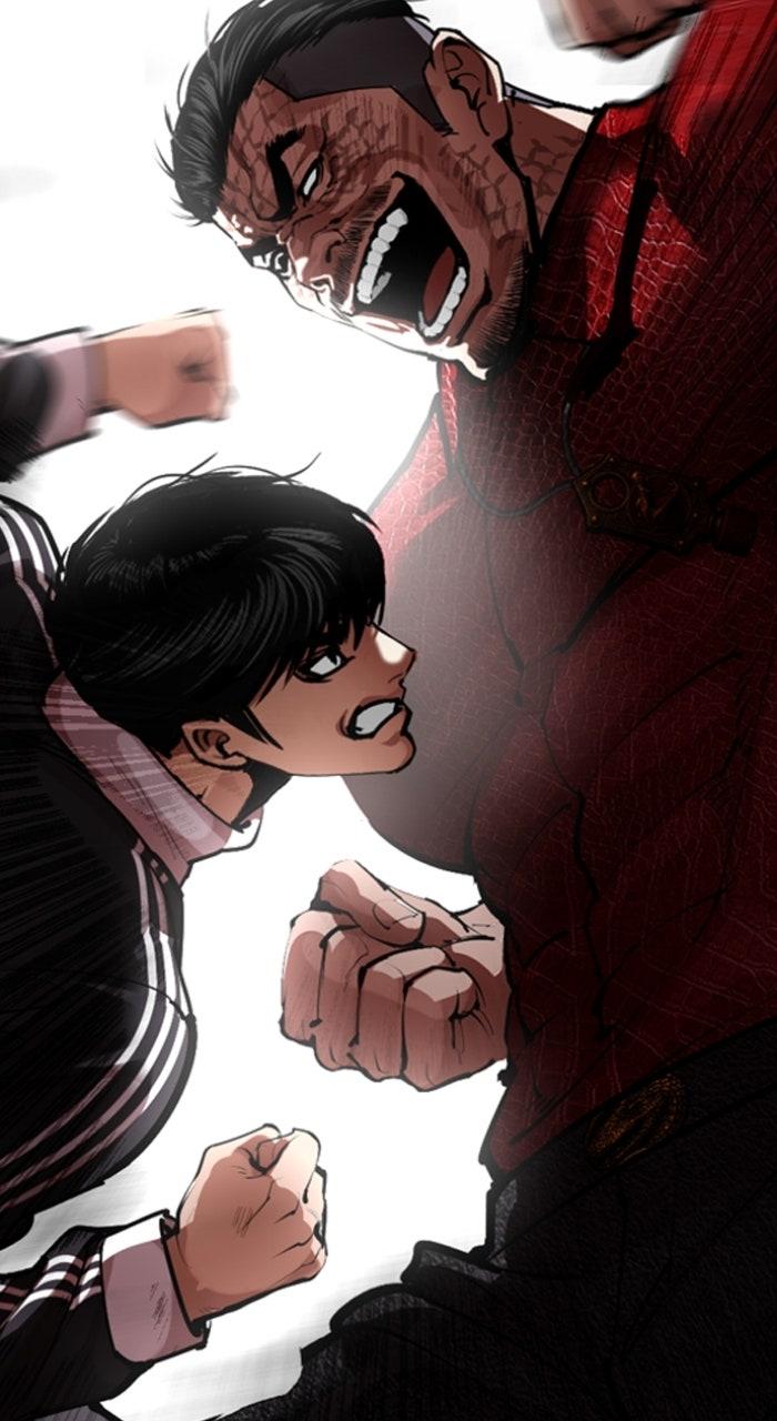 Lookism Chapter 575 177