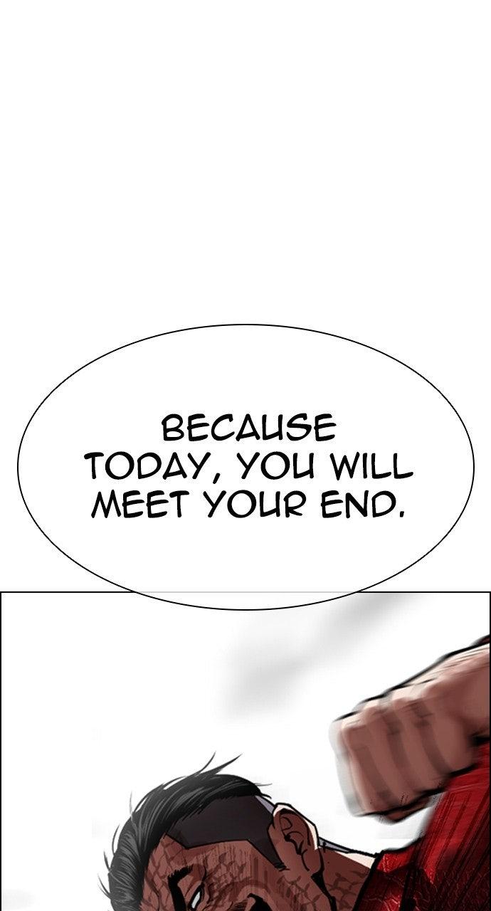 Lookism Chapter 576 1