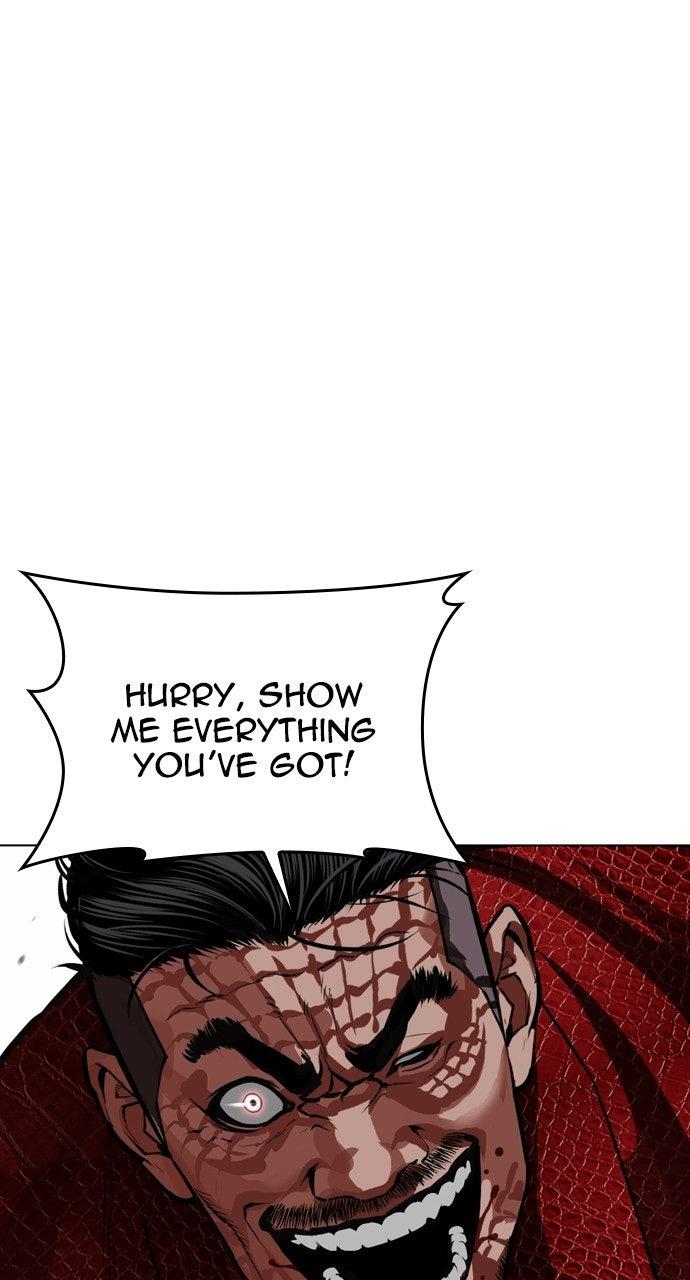 Lookism Chapter 576 9