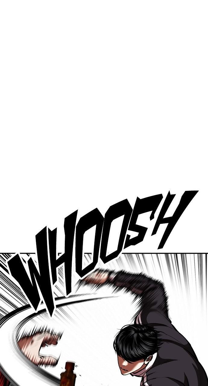 Lookism Chapter 576 14