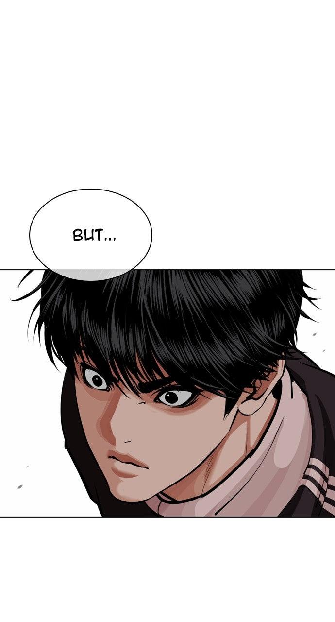Lookism Chapter 576 16