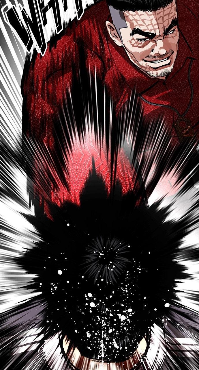 Lookism Chapter 576 26