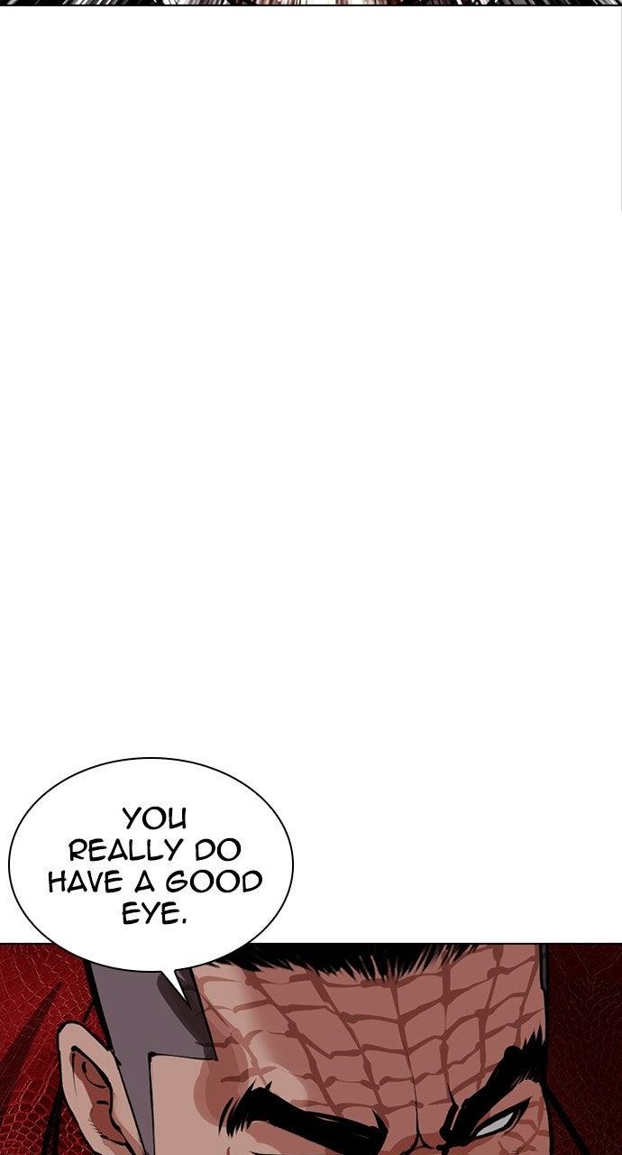 Lookism Chapter 576 27