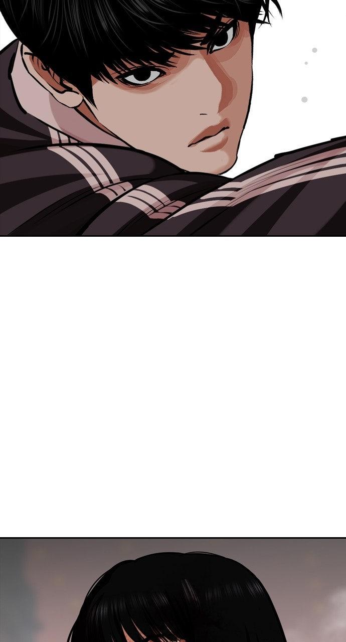 Lookism Chapter 576 34