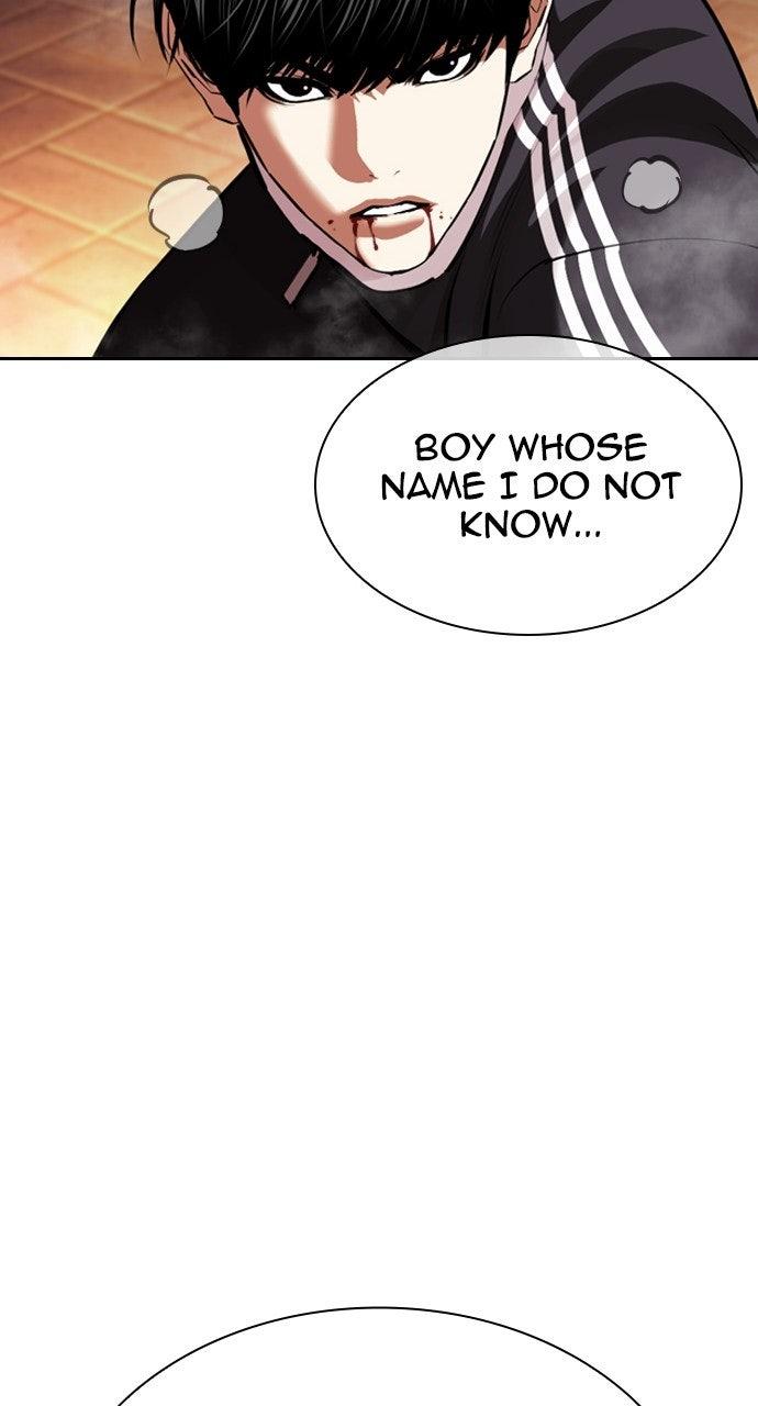 Lookism Chapter 576 44