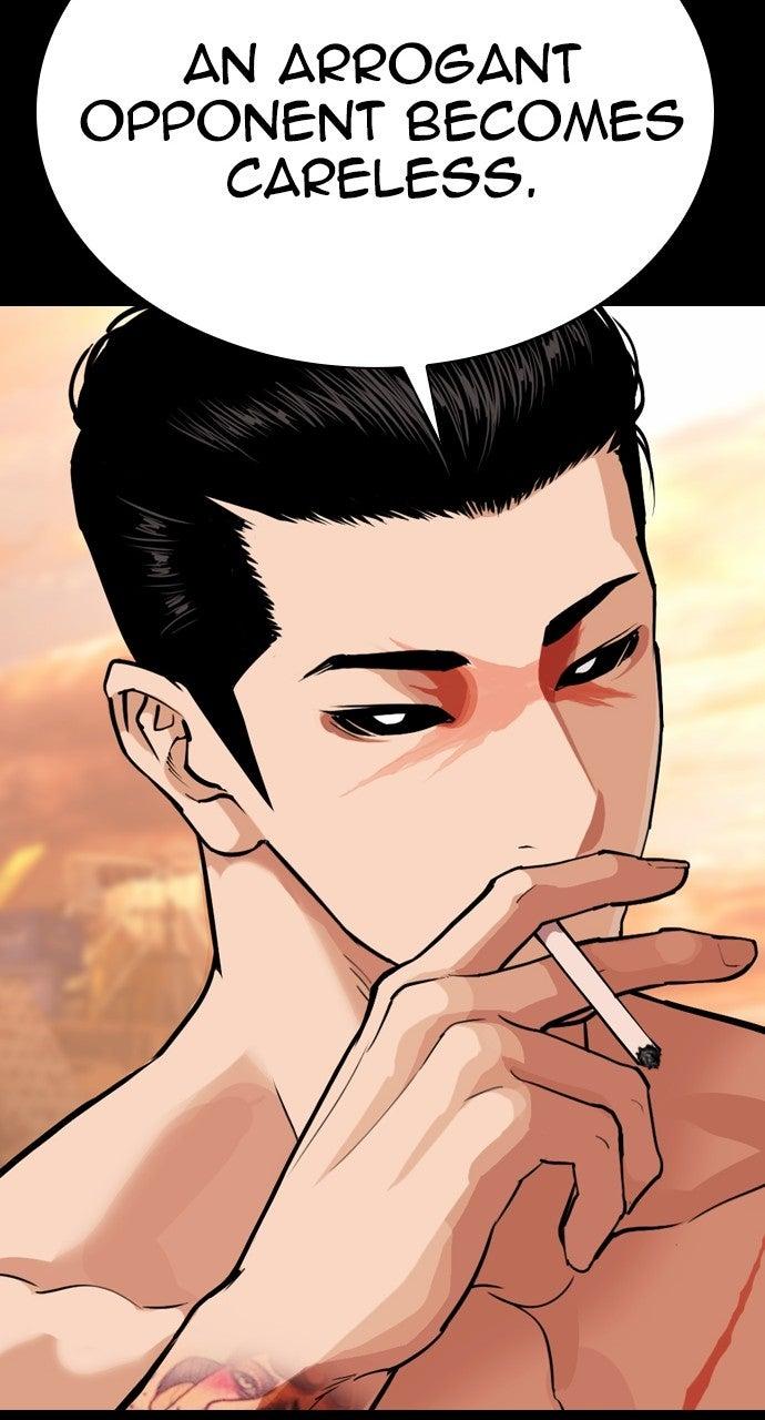 Lookism Chapter 576 50