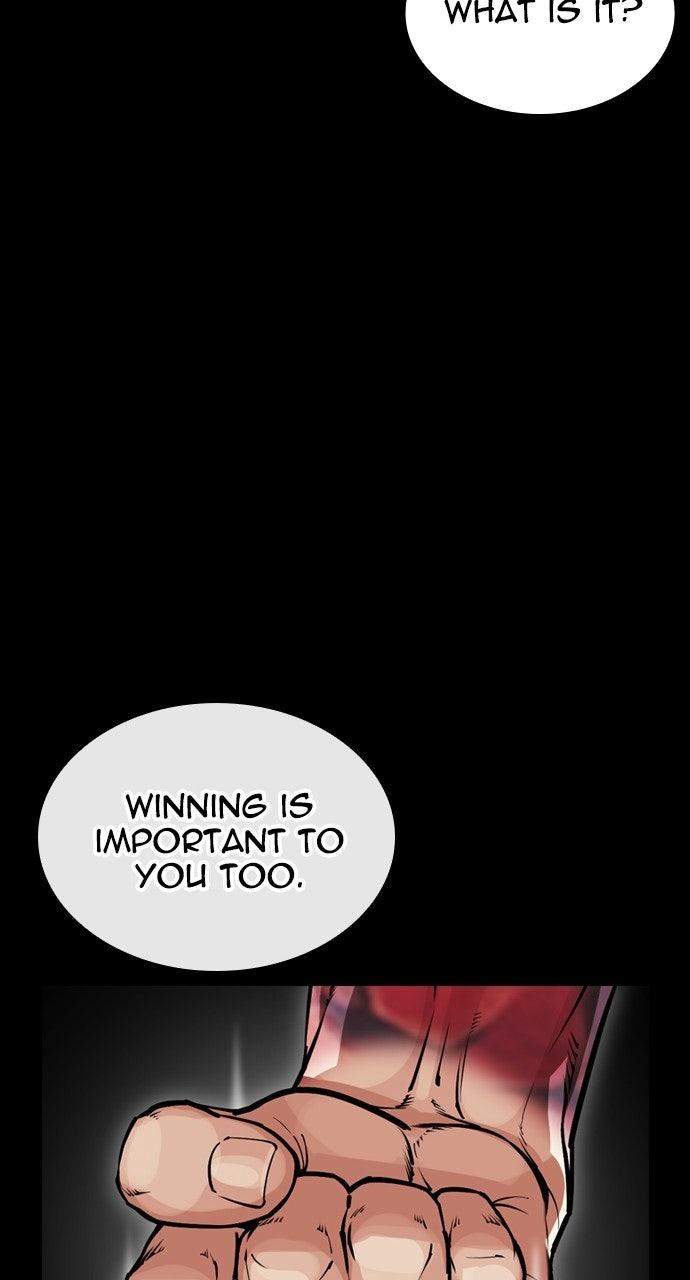 Lookism Chapter 576 55