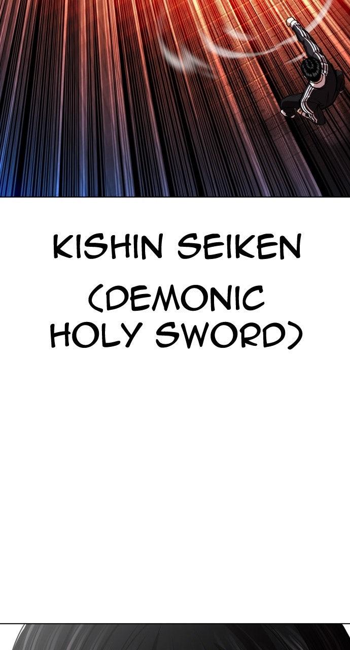 Lookism Chapter 576 65