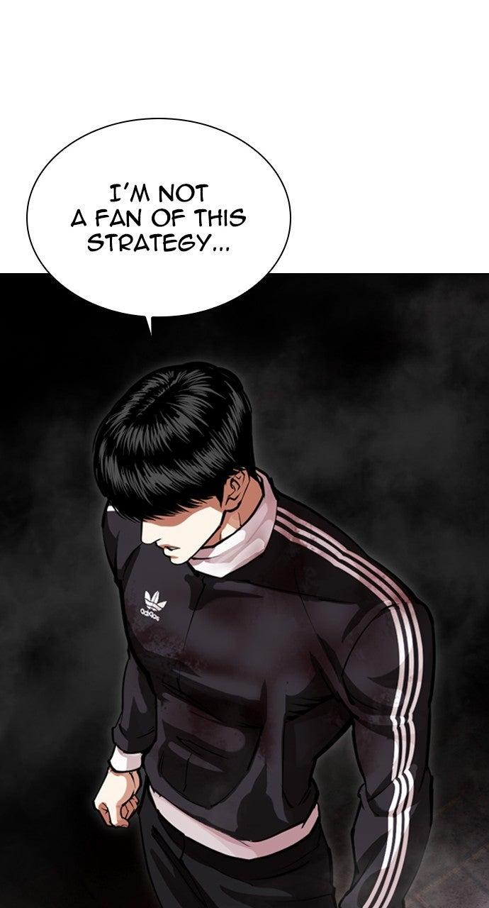 Lookism Chapter 576 67