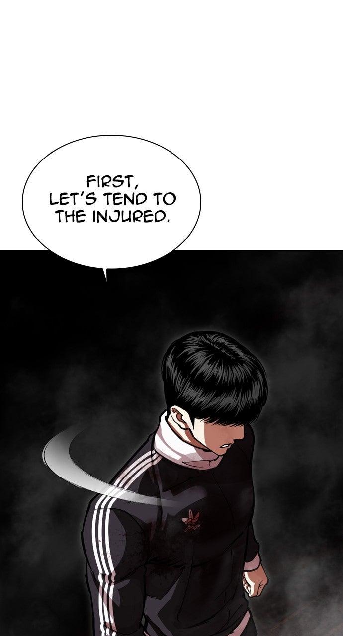 Lookism Chapter 576 69