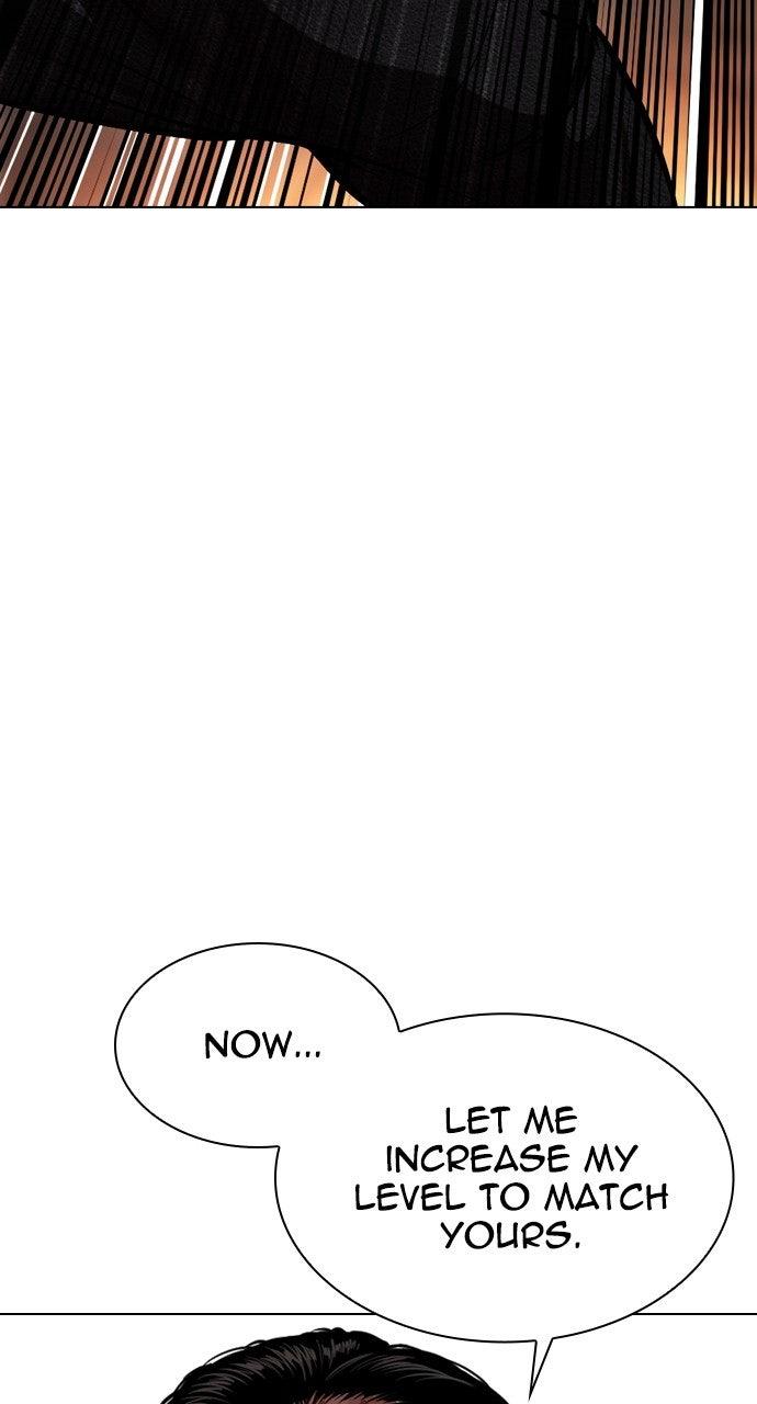 Lookism Chapter 576 77