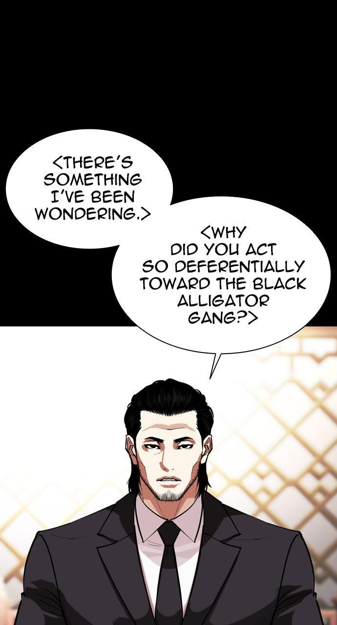 Lookism Chapter 576 83