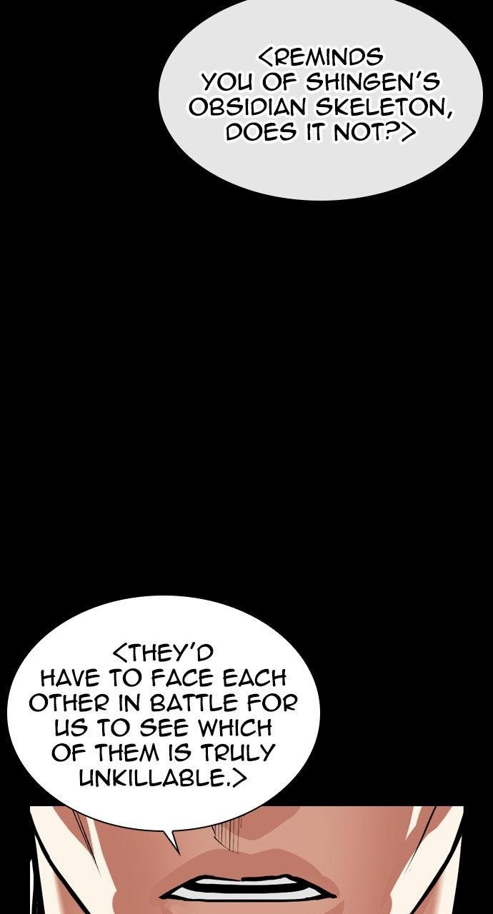 Lookism Chapter 576 91