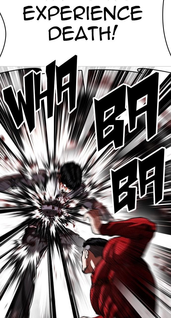 Lookism Chapter 576 103