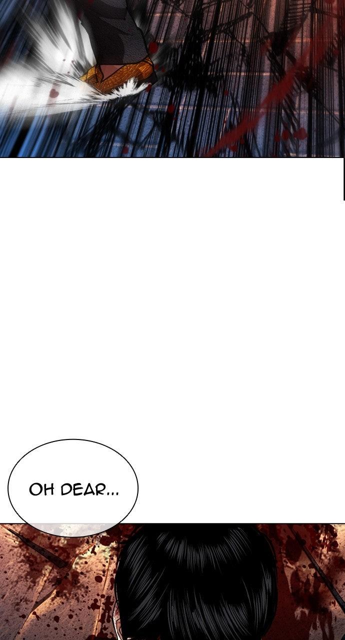 Lookism Chapter 576 108