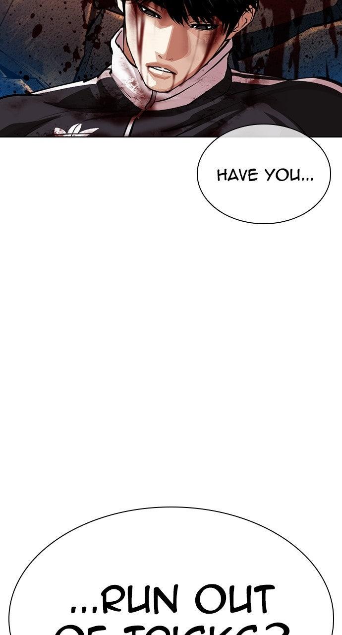 Lookism Chapter 576 109