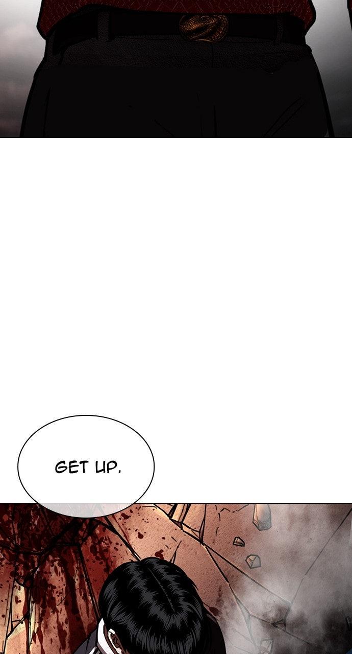 Lookism Chapter 576 111