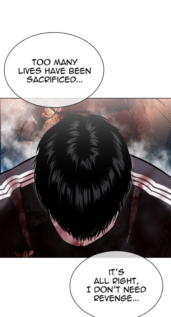 Lookism Chapter 576 120