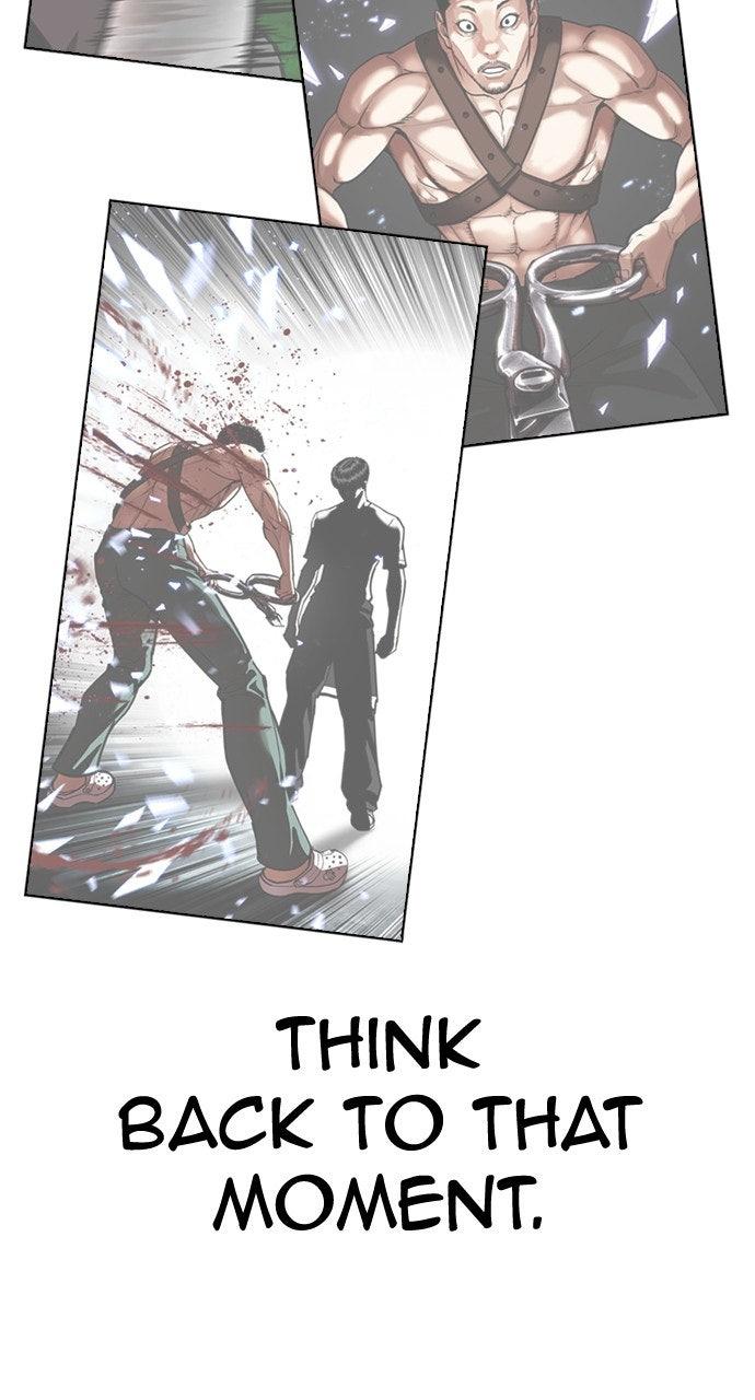 Lookism Chapter 576 122