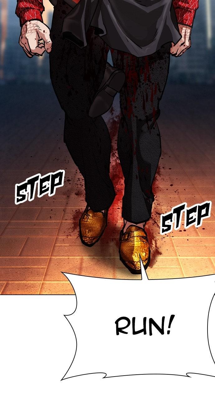 Lookism Chapter 576 124