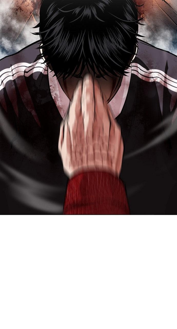 Lookism Chapter 576 129
