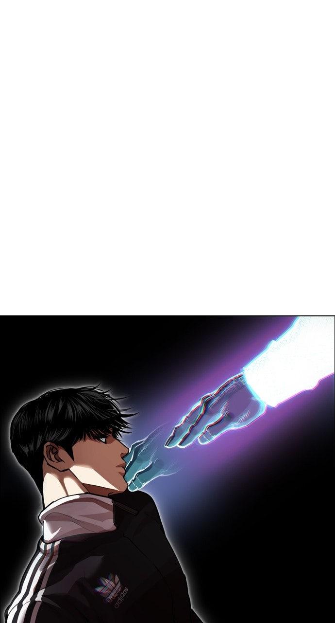 Lookism Chapter 576 171