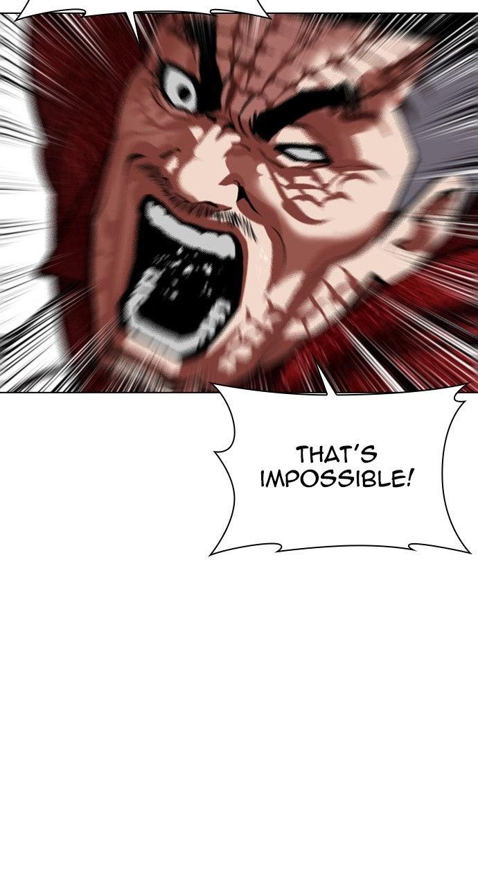 Lookism Chapter 576 178
