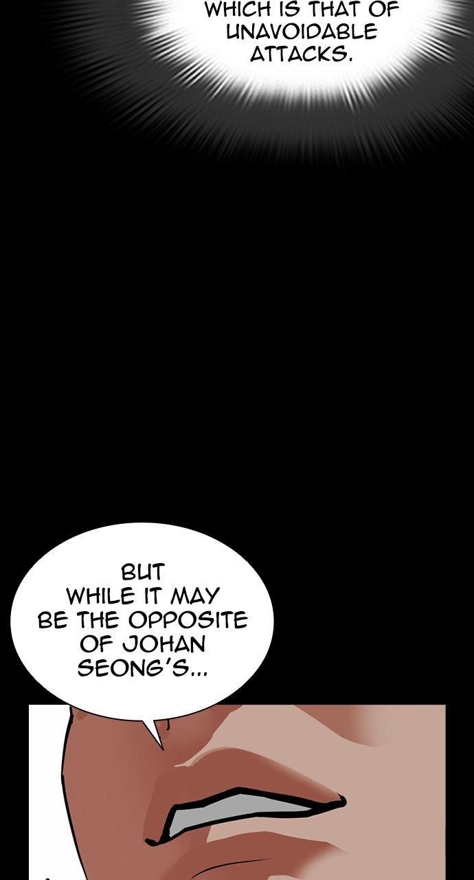 Lookism Chapter 576 187