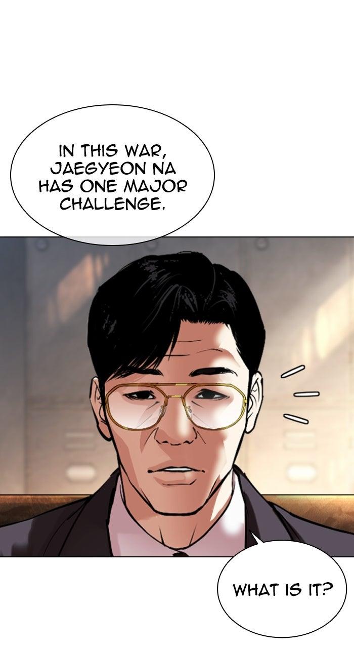 Lookism Chapter 577 9