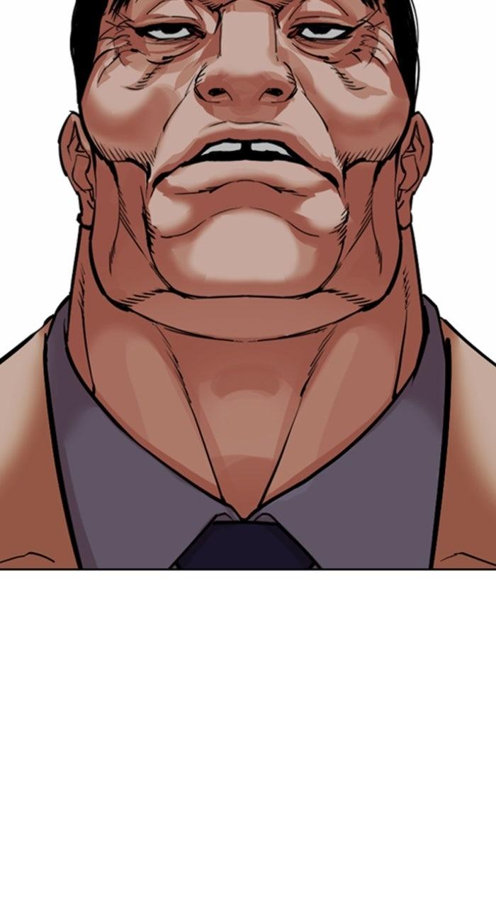 Lookism Chapter 577 11