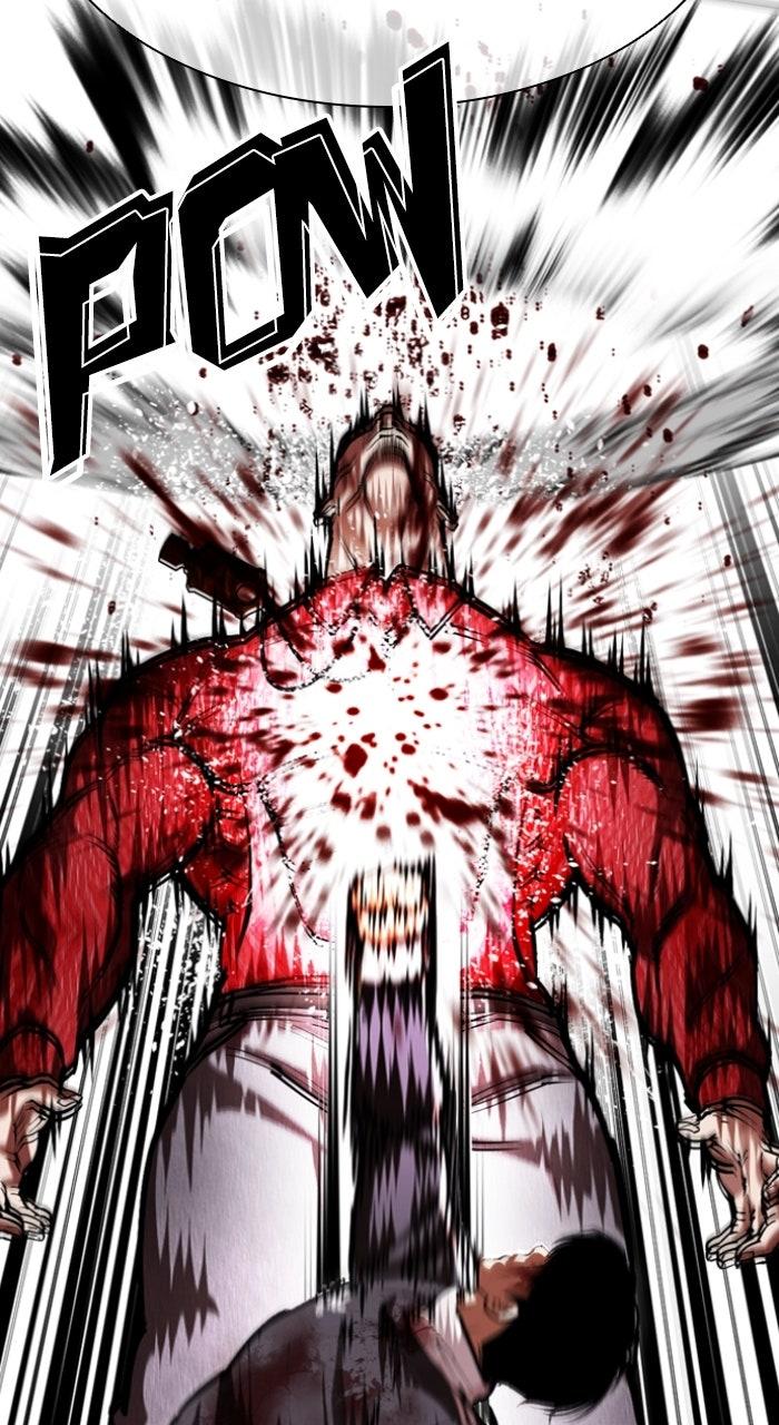 Lookism Chapter 577 14
