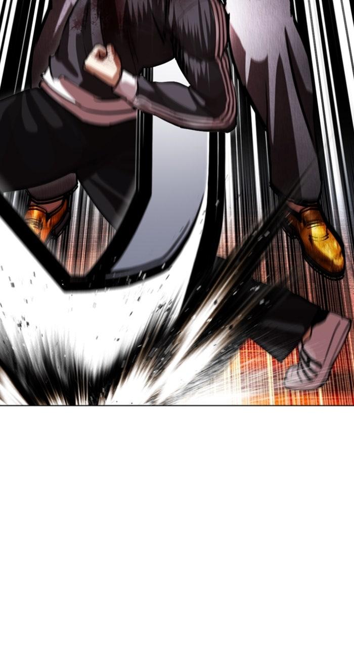 Lookism Chapter 577 15