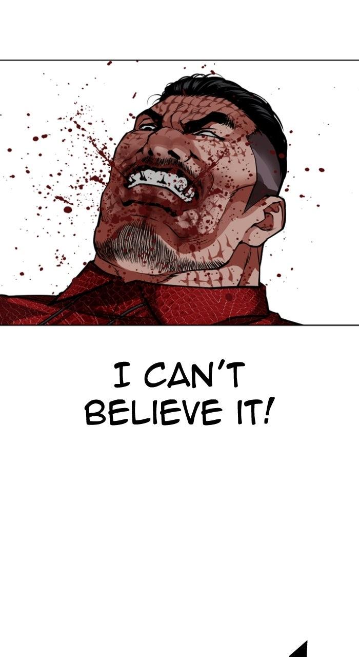 Lookism Chapter 577 16