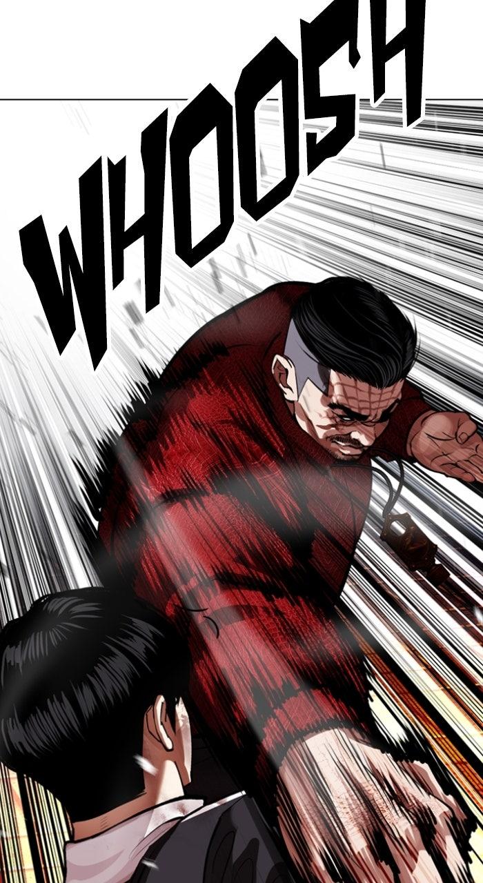 Lookism Chapter 577 22